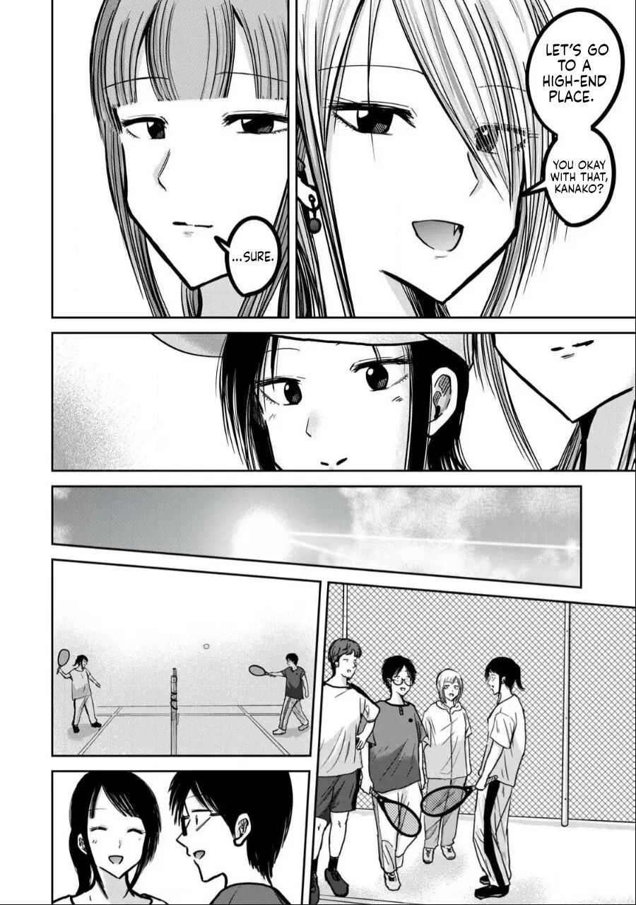 Ueno-kun Has Been Developed Chapter 34000 Page 14